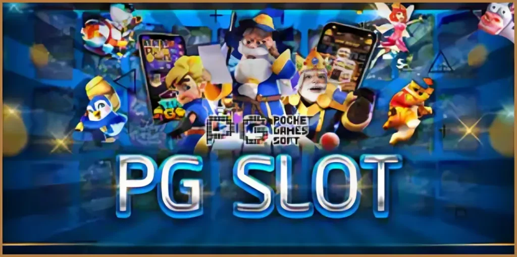 PG Soft Slot APK 2 PG Soft Slot