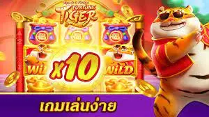 Game Time 777 APK 2