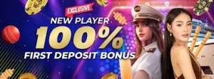 Mega777 APK 2