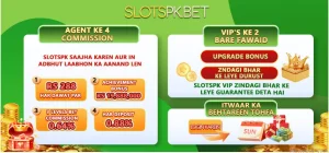 SlotsPK APK 2