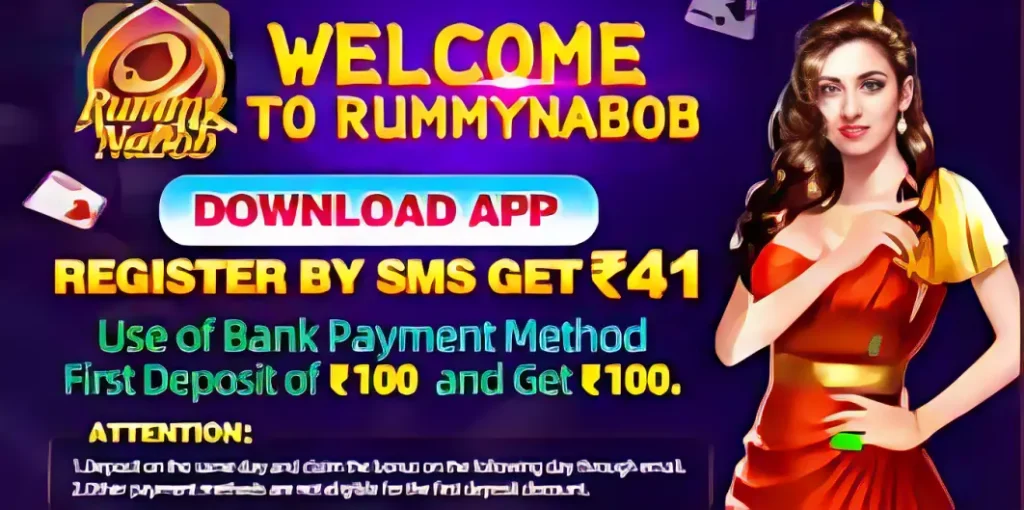 Rummy Nabob 777 APK 2 Rummy Nabob 777