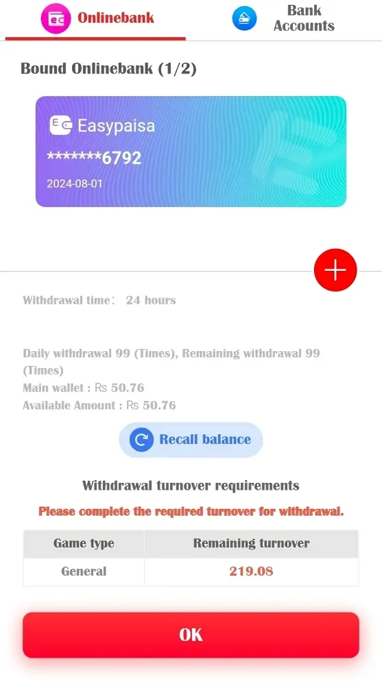 GamesPK APK 6 Deposit & Withdrawal
