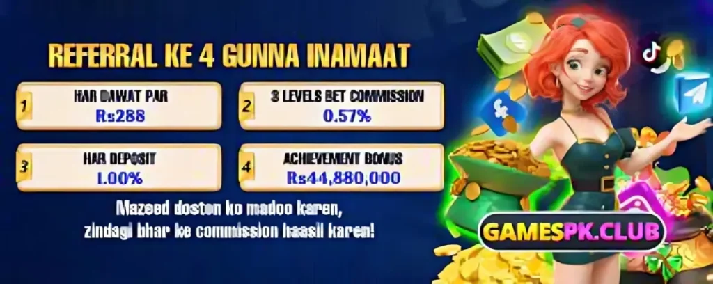 GamesPK APK 5 GamesPK Referral