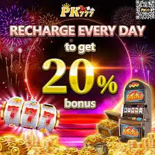 download 2024 08 11T213409.281