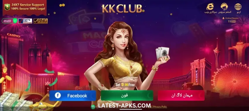 KK Club Game APK 2 KK Club Game