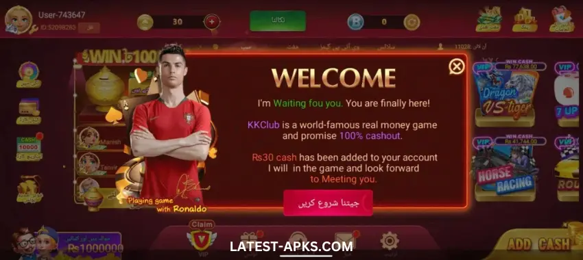 KK Club Game APK 3 KKClub Game