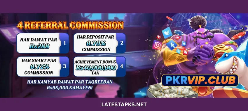 PKRVIP Game APK 3 PKRVIP Game