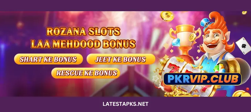 PKRVIP Game APK 2 PKRVIP